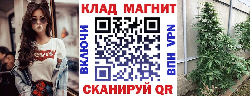 Все наркотики Краснознаменск Марихуана  Амфетамин  ГАШ 