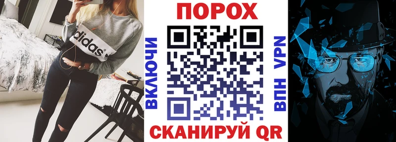 Амфетамин VHQ  OMG маркетплейс  Краснознаменск 