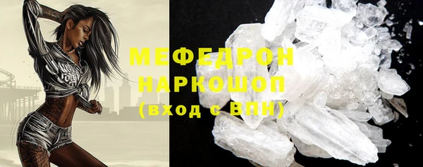 спиды Карпинск