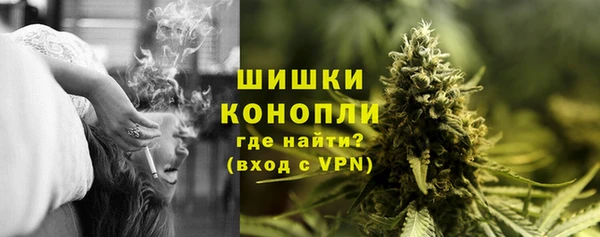 спиды Карпинск