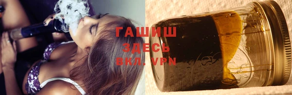 мет Лихославль