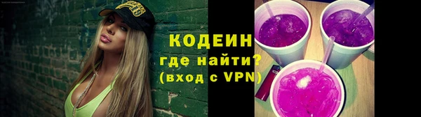 винт Карталы