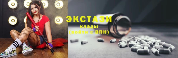 МДПВ Каменск-Шахтинский