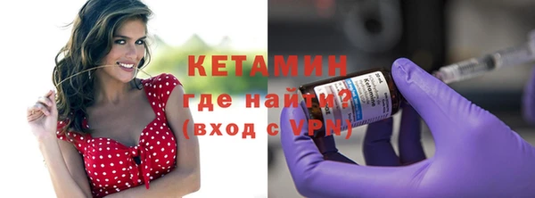 дмт Каменногорск