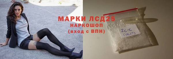 mix Зеленодольск