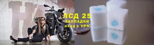 каннабис Каменка