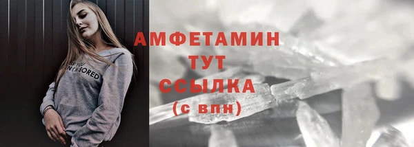 каннабис Каменка