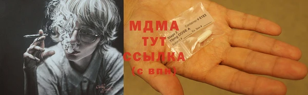 прущие крисы Инта