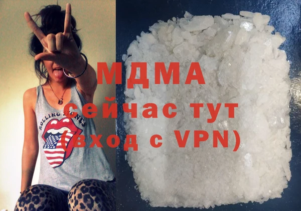 МДПВ Каменск-Шахтинский