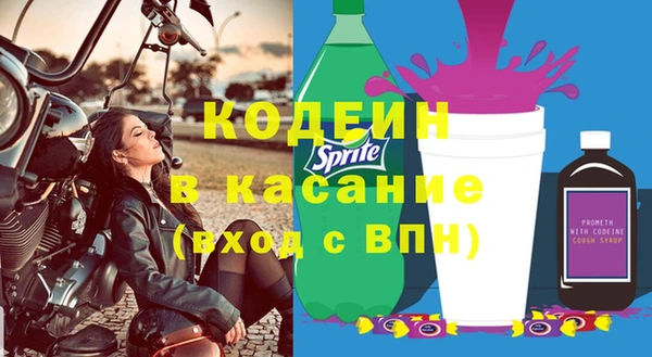 винт Иннополис