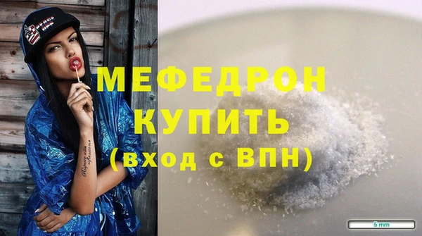 каннабис Каменка
