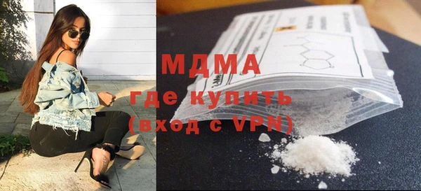 дмт Каменногорск