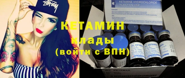 МДПВ Каменск-Шахтинский