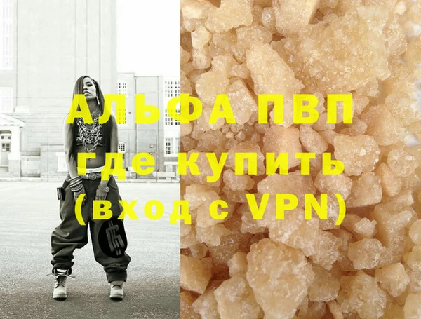 дмт Каменногорск