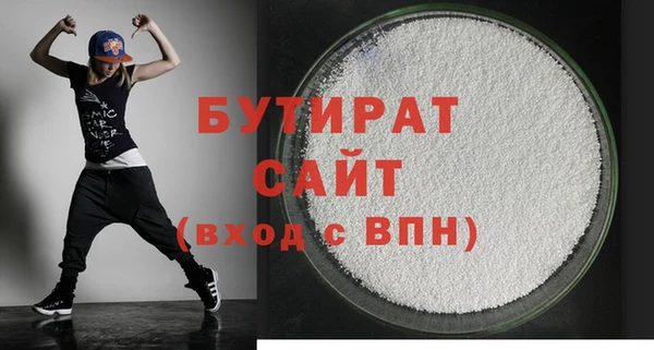 кокс Касимов