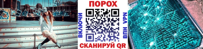 Метамфетамин Methamphetamine  купить наркоту  гидра вход  Краснознаменск 