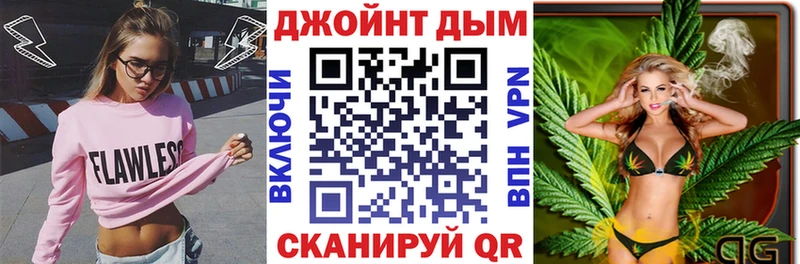 Бошки Шишки индика  Краснознаменск 